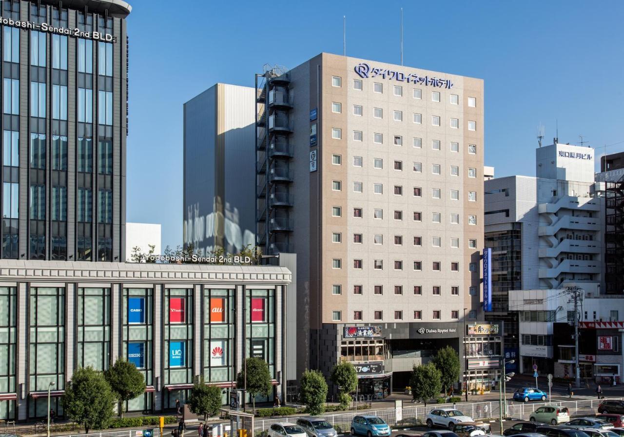 다이와 로이넷 호텔 센다이 센다이 시 외부 사진